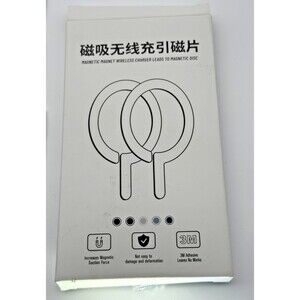 Magnetic Ring Adapter for Wireless Charging MagSafe Sticker 2 Pack